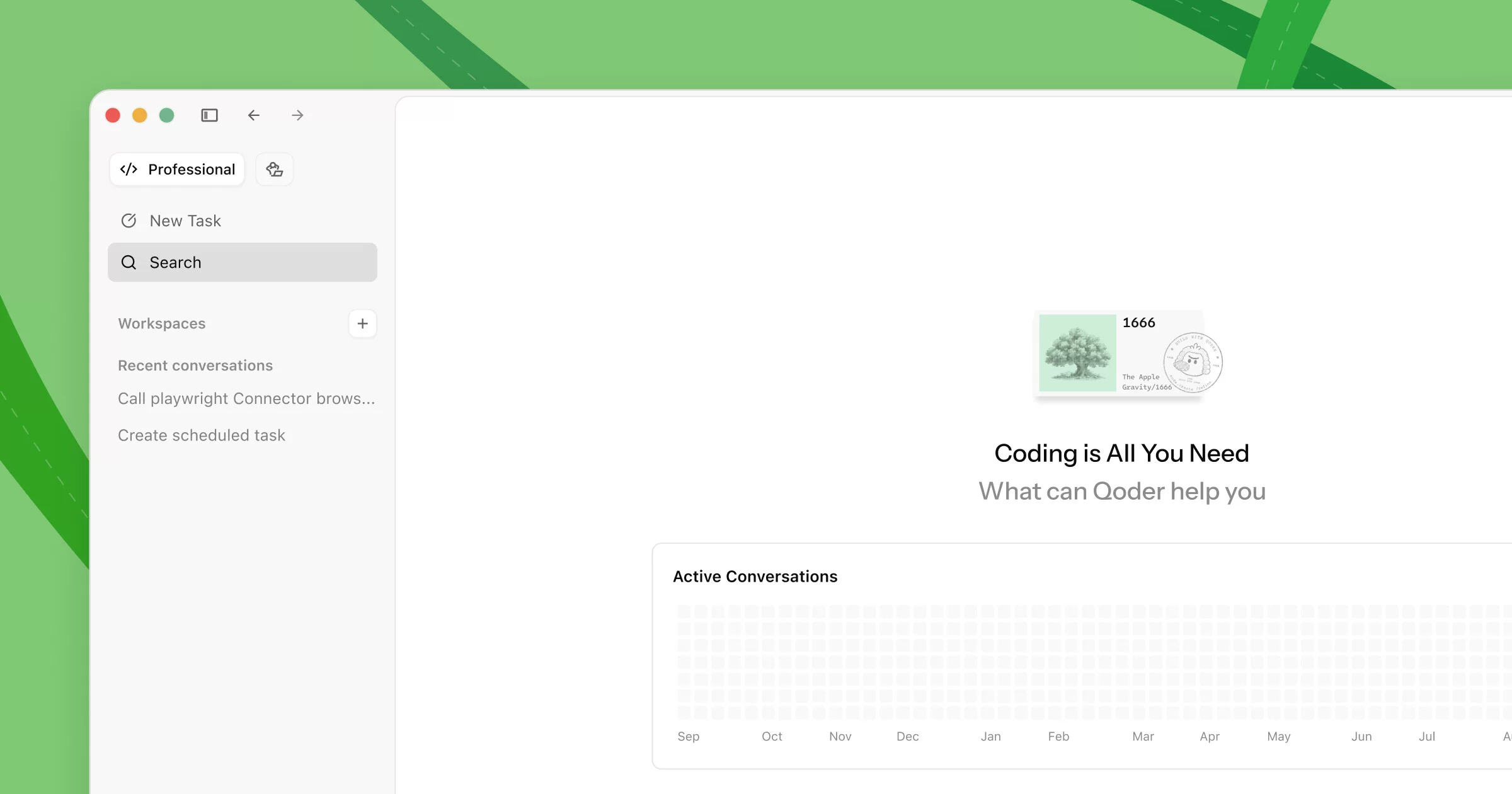 Qoder 官方宣传图:Coding is All You Need